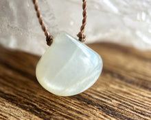 Load image into Gallery viewer, White Moonstone Triple Cord Necklace